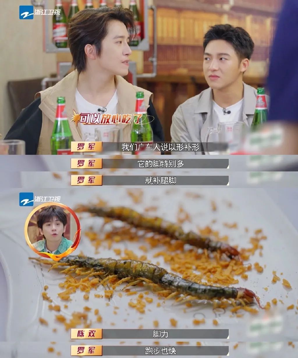 640?wx_fmt=jpeg 图片