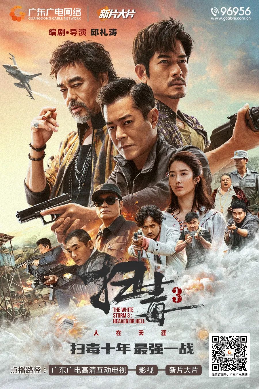 640?wx_fmt=jpeg 图片