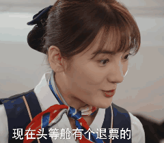 640?wx_fmt=gif 图片