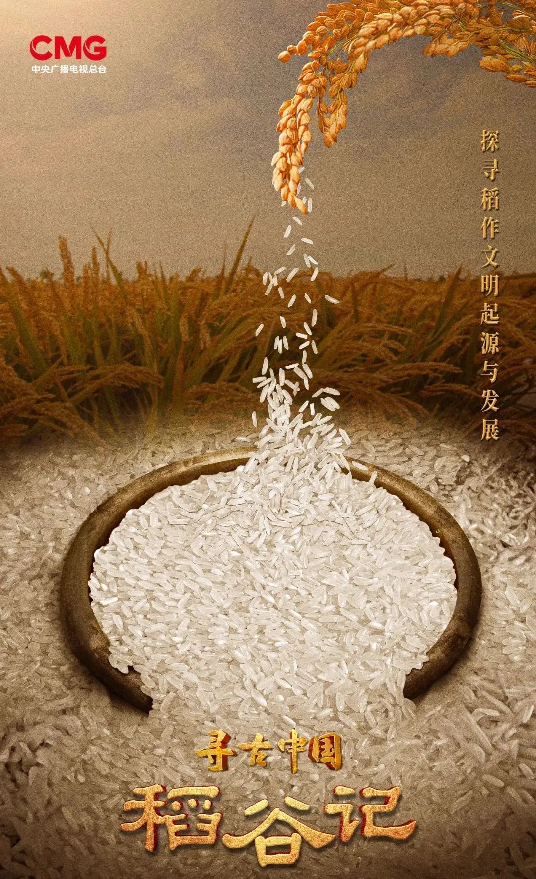 640?wx_fmt=jpeg 图片