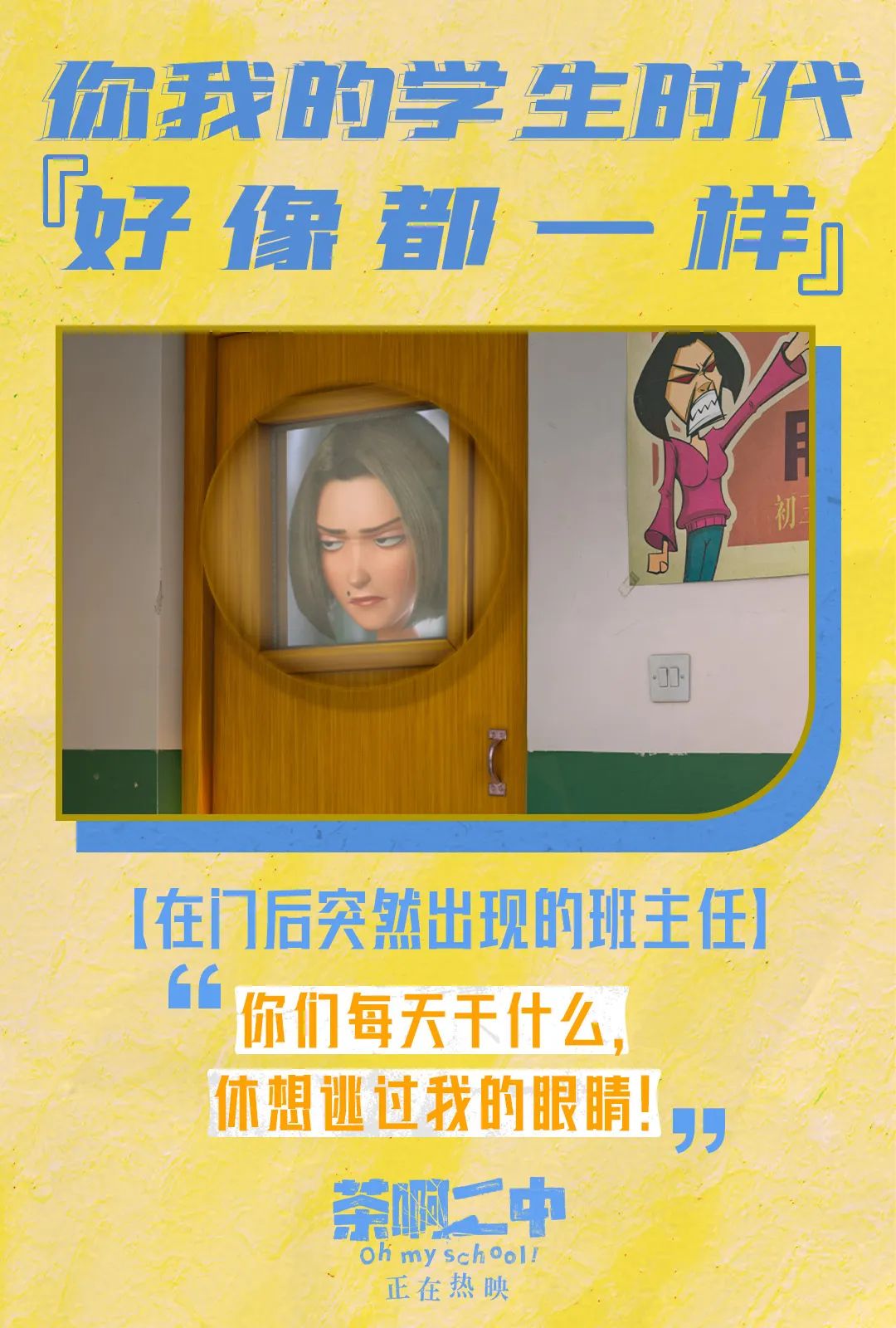 640?wx_fmt=jpeg 图片