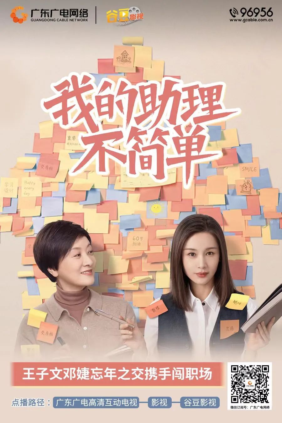640?wx_fmt=jpeg 图片