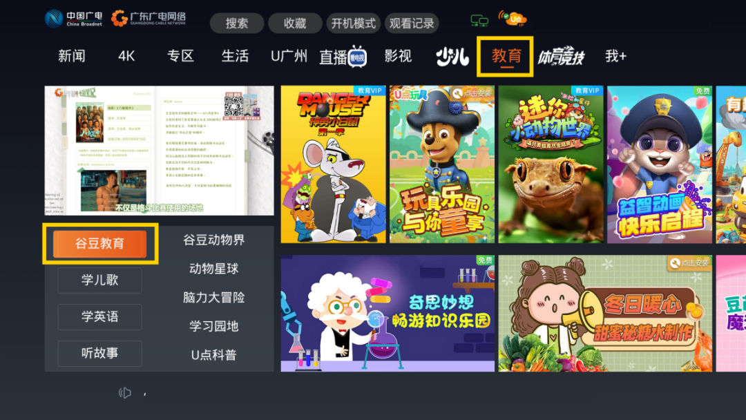 640?wx_fmt=png&from=appmsg 图片