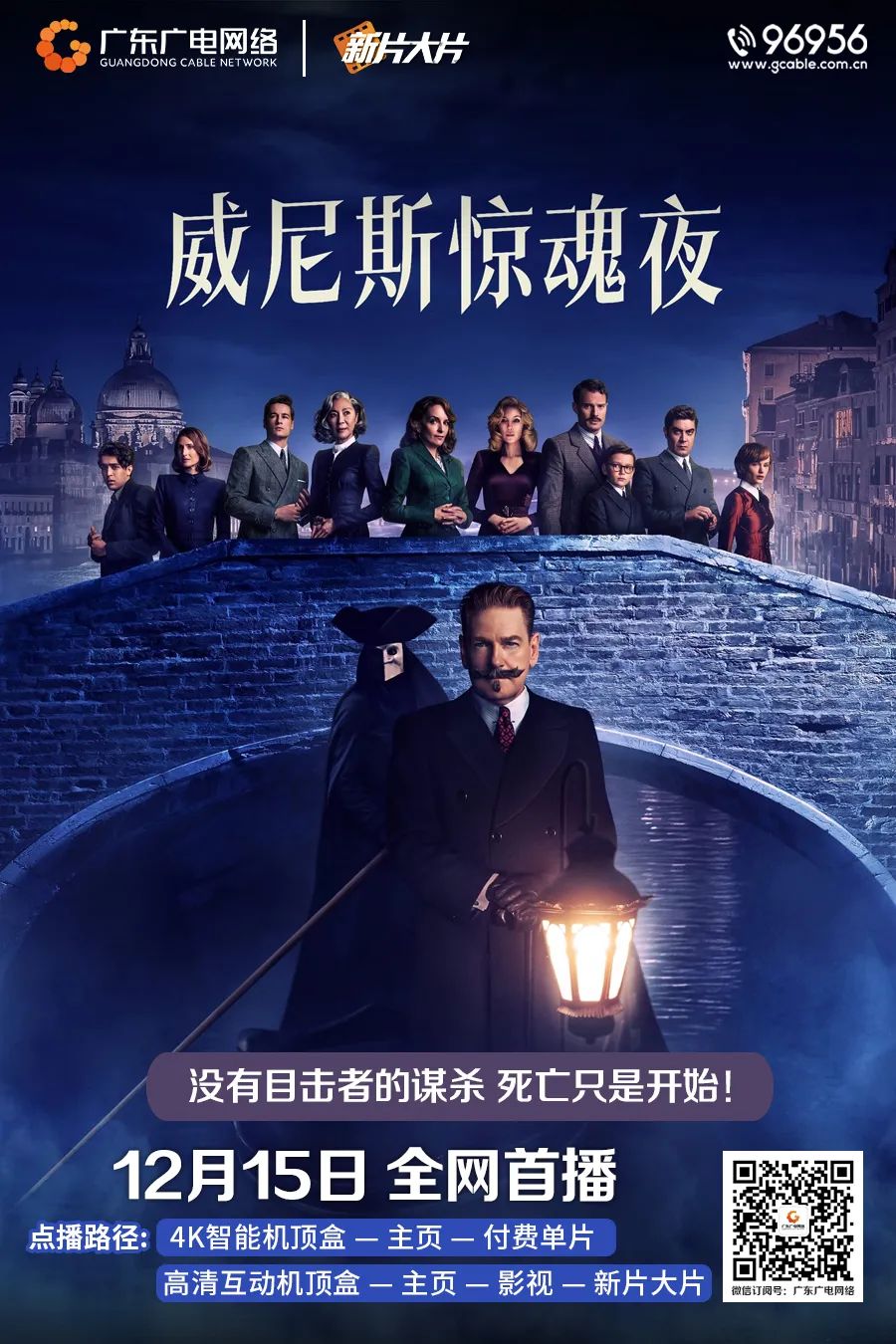 640?wx_fmt=jpeg&from=appmsg 图片