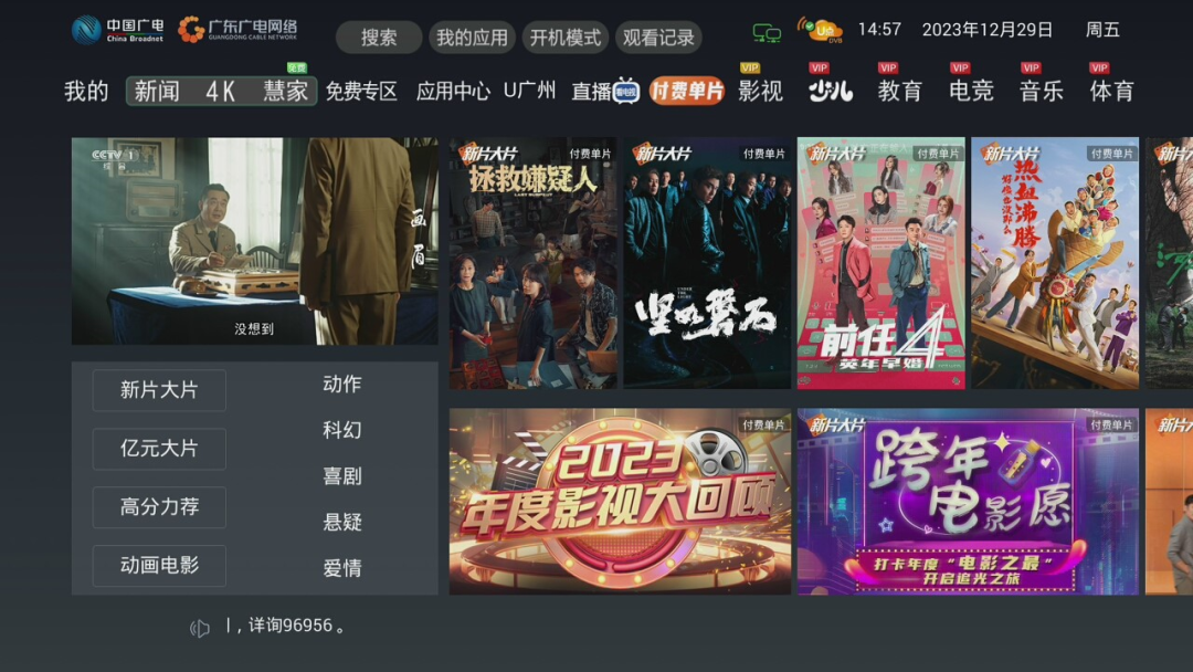 640?wx_fmt=png&from=appmsg 图片