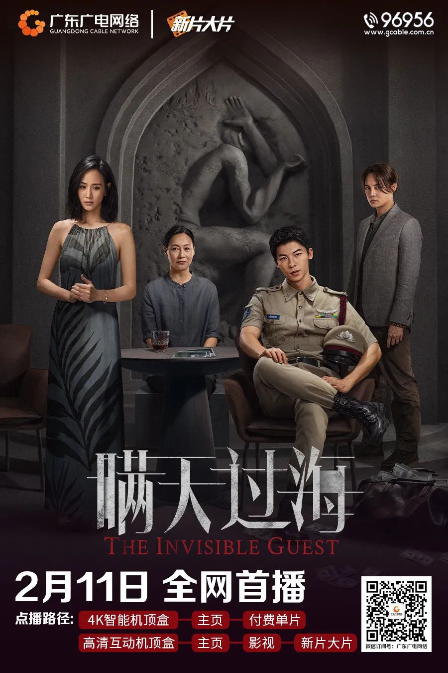 640?wx_fmt=jpeg&from=appmsg 图片