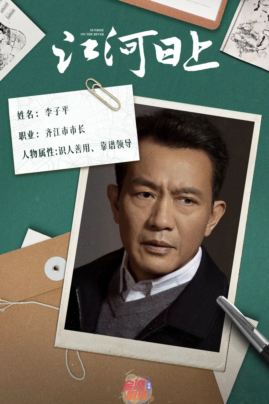 640?wx_fmt=jpeg&from=appmsg 图片