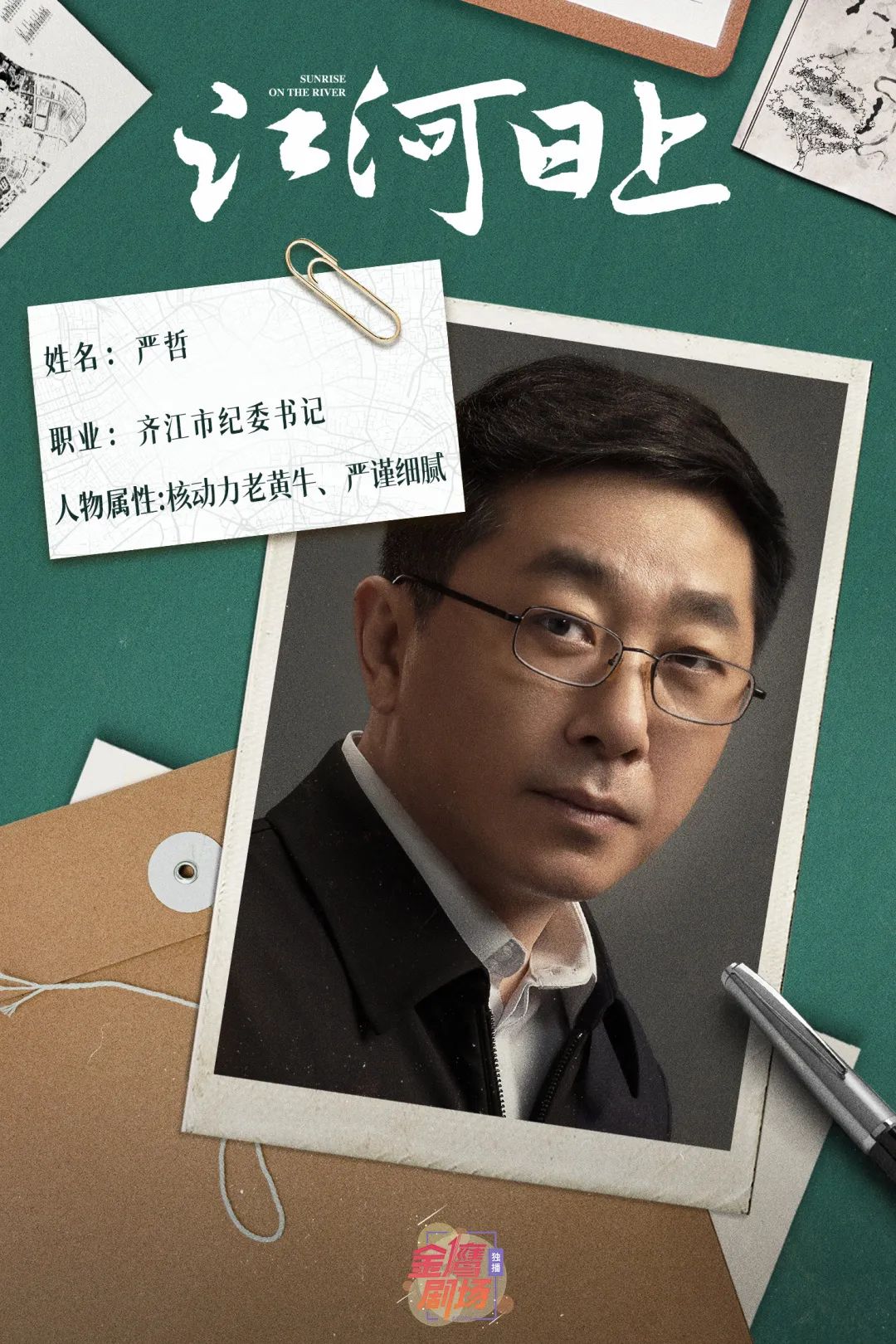 640?wx_fmt=jpeg&from=appmsg 图片