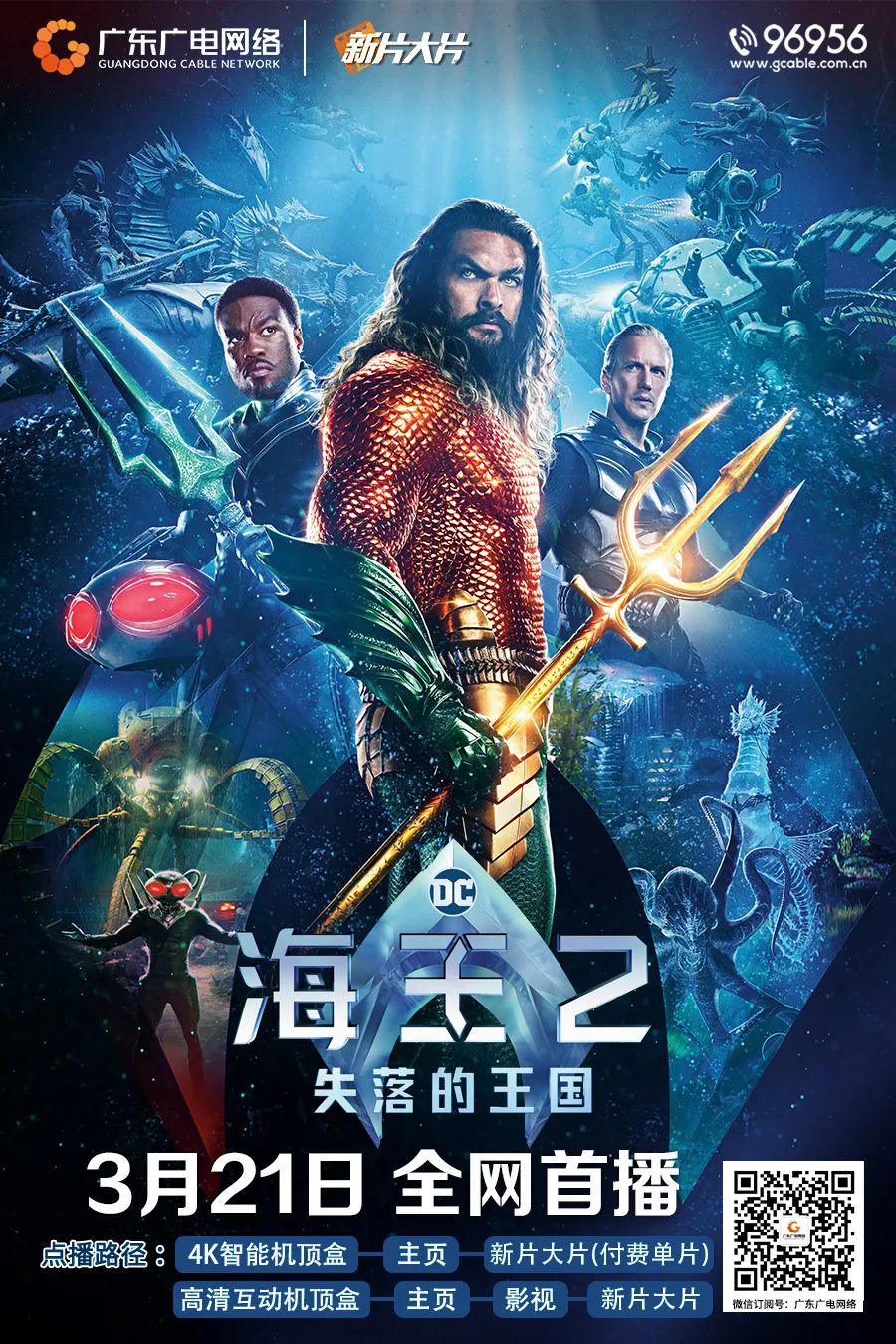 640?wx_fmt=jpeg&from=appmsg 图片