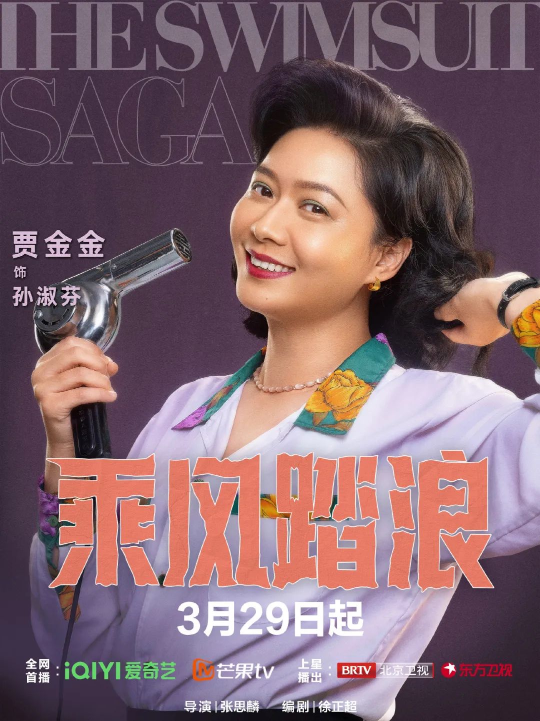 640?wx_fmt=jpeg&from=appmsg 图片