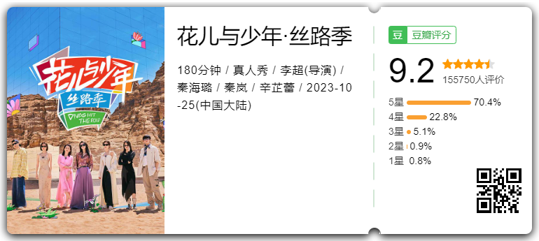 640?wx_fmt=png 图片