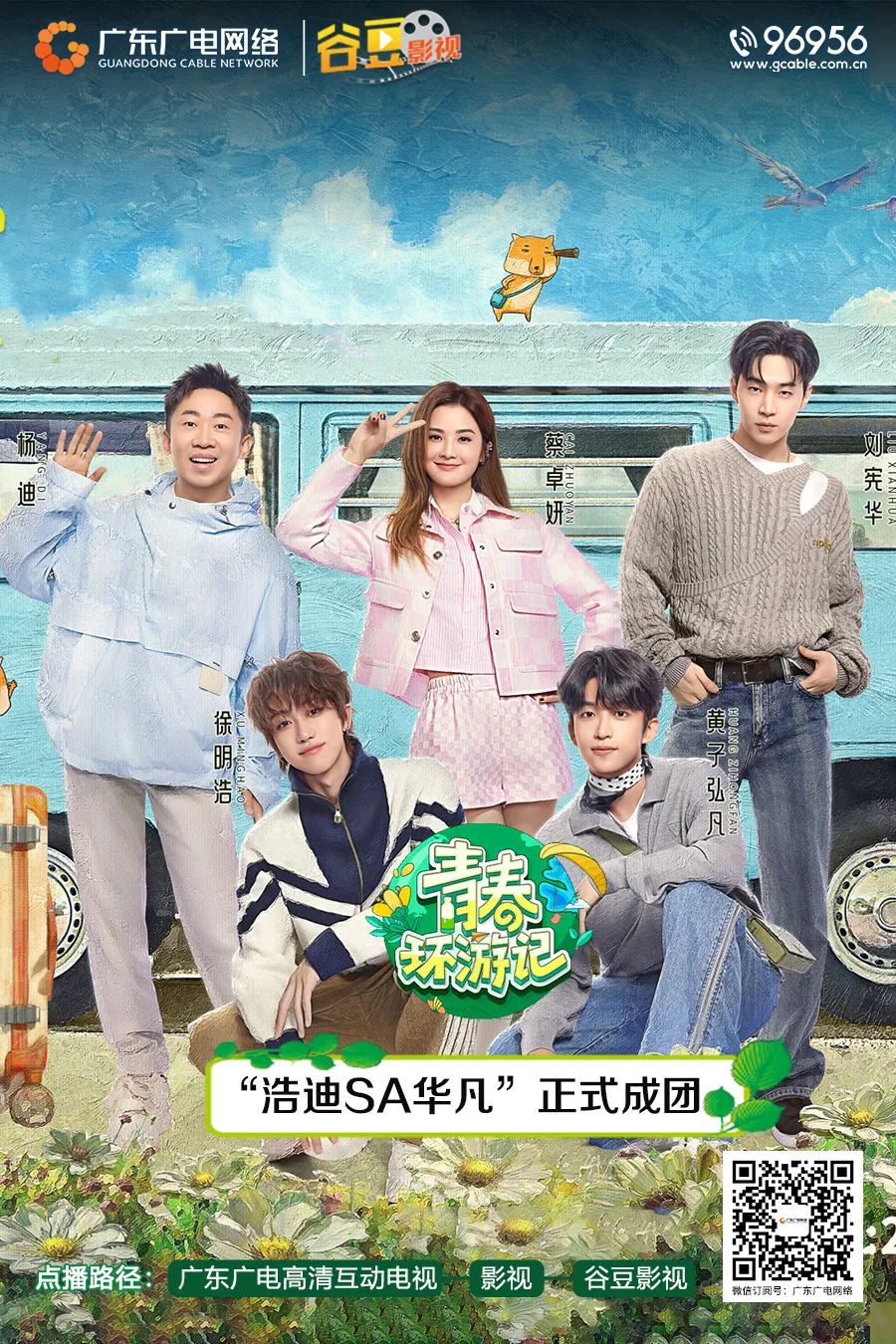 640?wx_fmt=jpeg&from=appmsg 图片