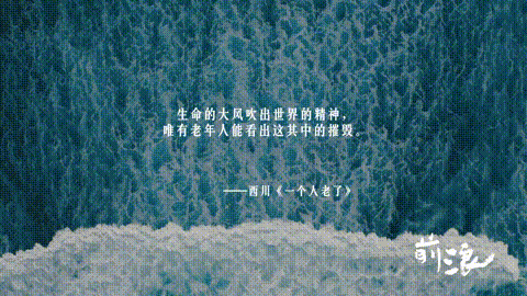 640?wx_fmt=gif&from=appmsg 图片