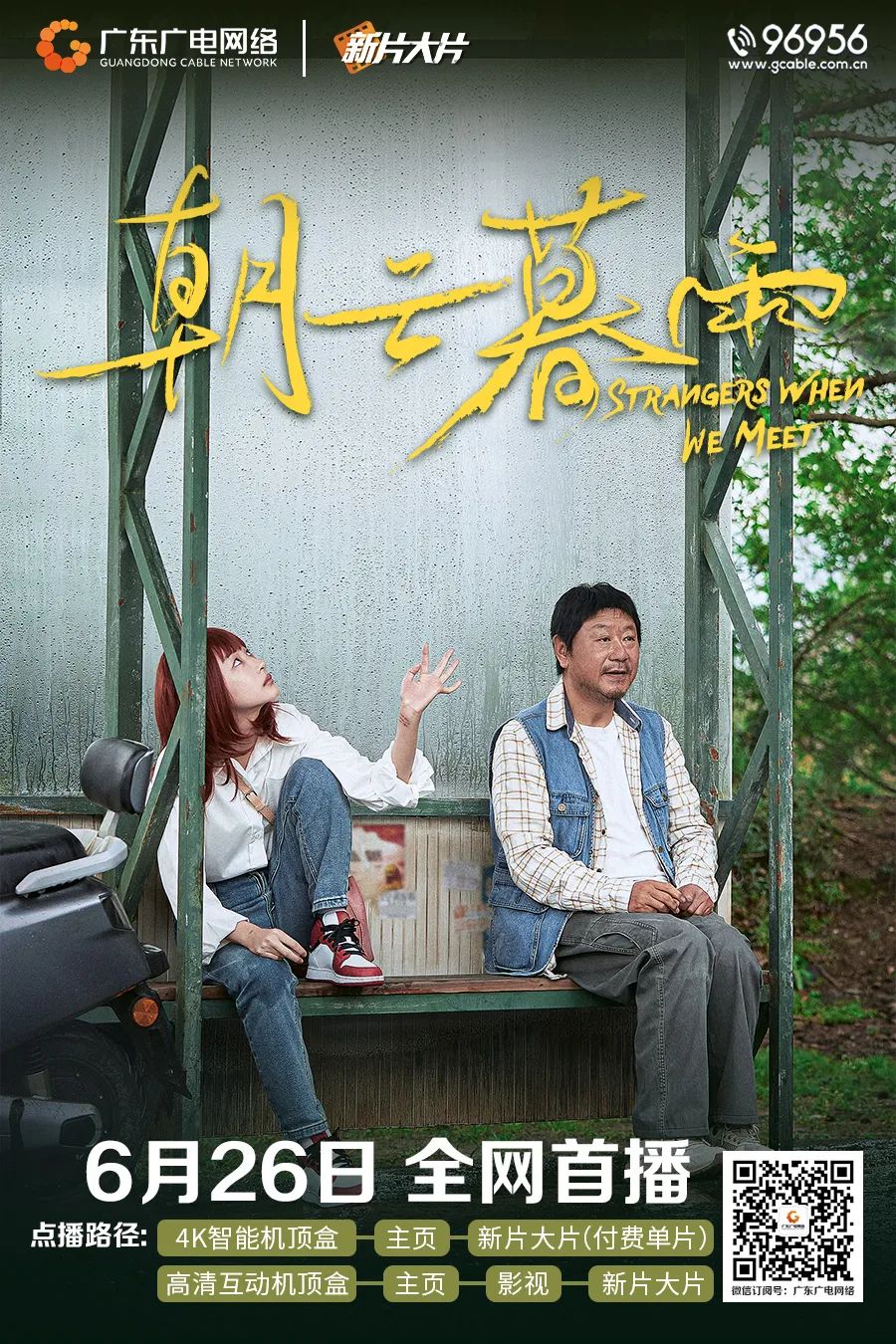 640?wx_fmt=jpeg&from=appmsg 图片
