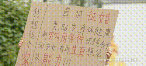 640?wx_fmt=gif&from=appmsg 图片