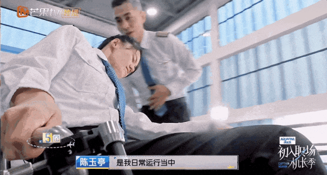 640?wx_fmt=gif&from=appmsg 图片