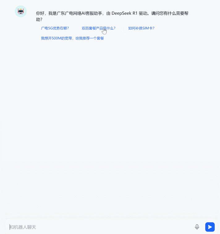 640?wx_fmt=gif 图片
