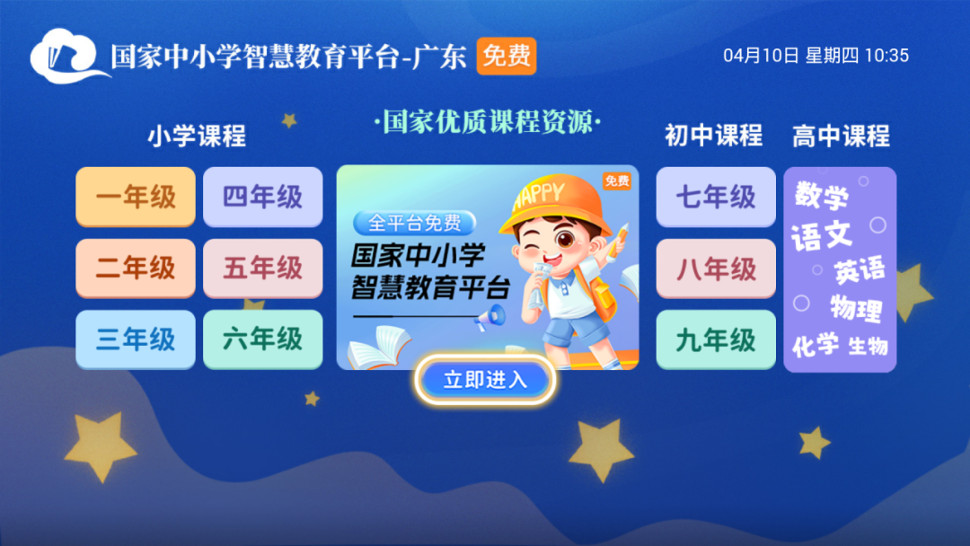 640?wx_fmt=png 图片