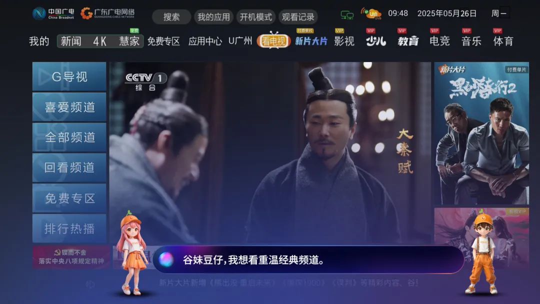640?wx_fmt=jpeg&from=appmsg 图片