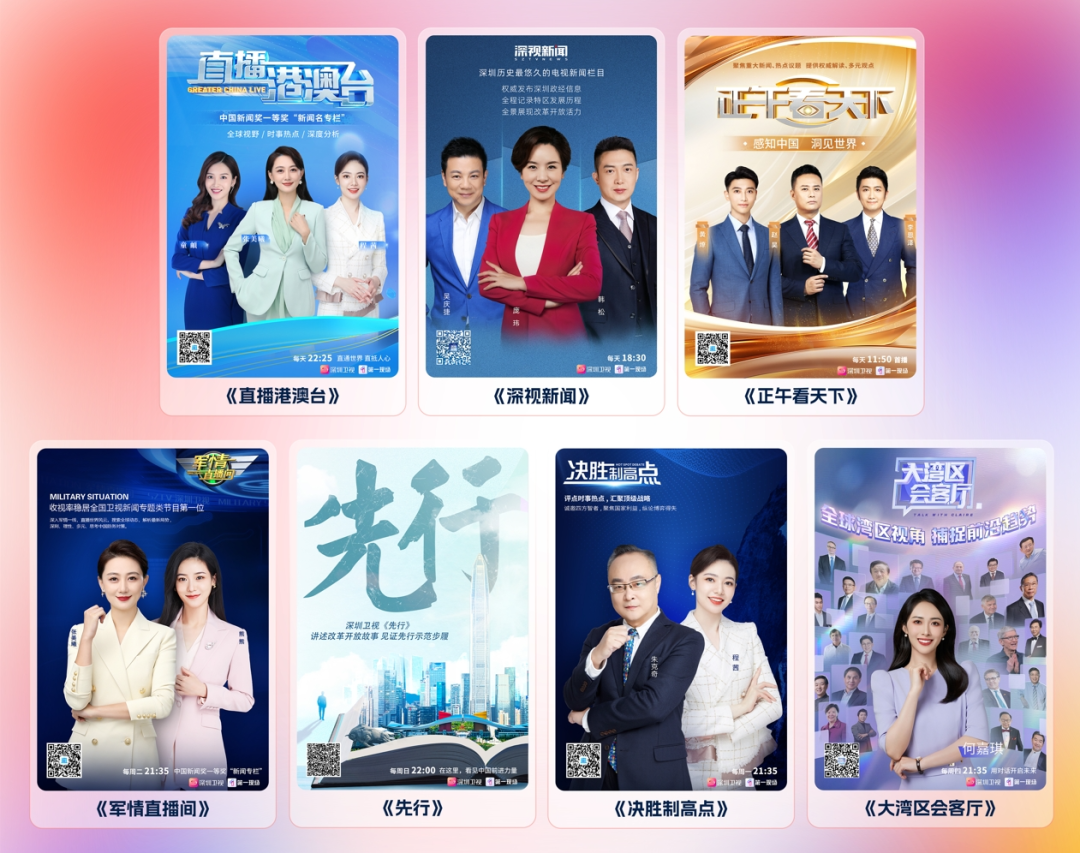 640?wx_fmt=png 图片